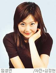 성언 이미지
